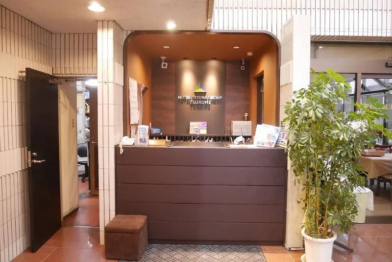 Central Plaza Hotel Yokohama  2*, Yokohama (Kanagawa) Japan