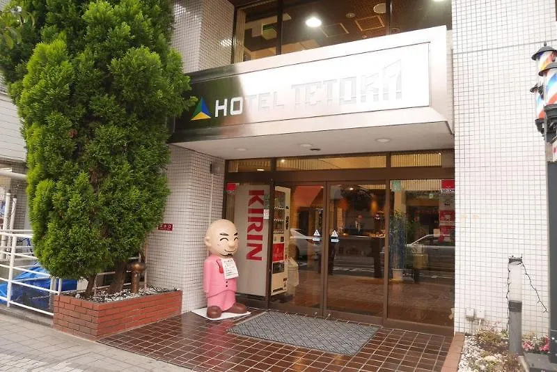 Central Plaza Hotel Yokohama   Yokohama (Kanagawa)