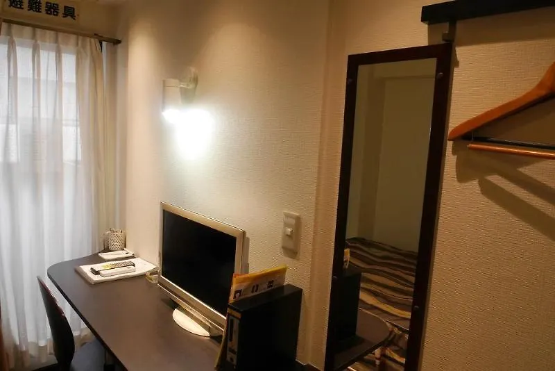 Central Plaza Hotel Yokohama